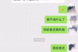 建湖讨债公司如何把握上门催款的时机